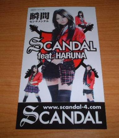 360截图20121001144236484.jpg