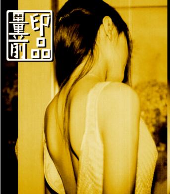 360截图20121001152251843.jpg