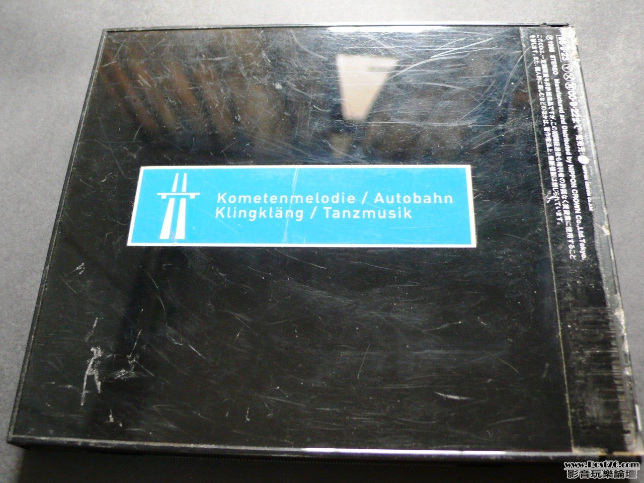 P1030514.JPG