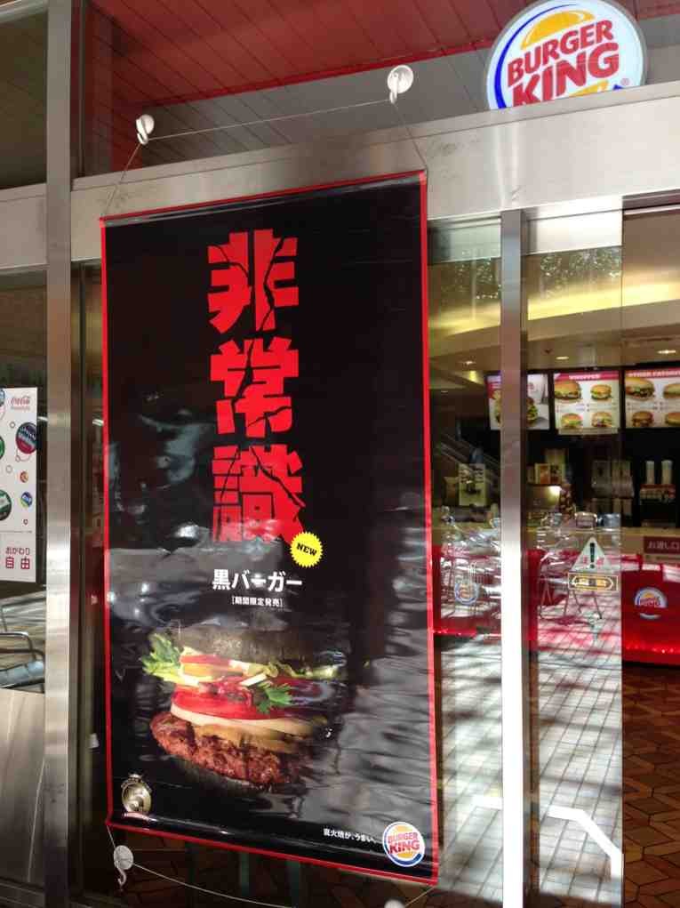 ImageUploadedBy大板凳1349102816.477602.jpg