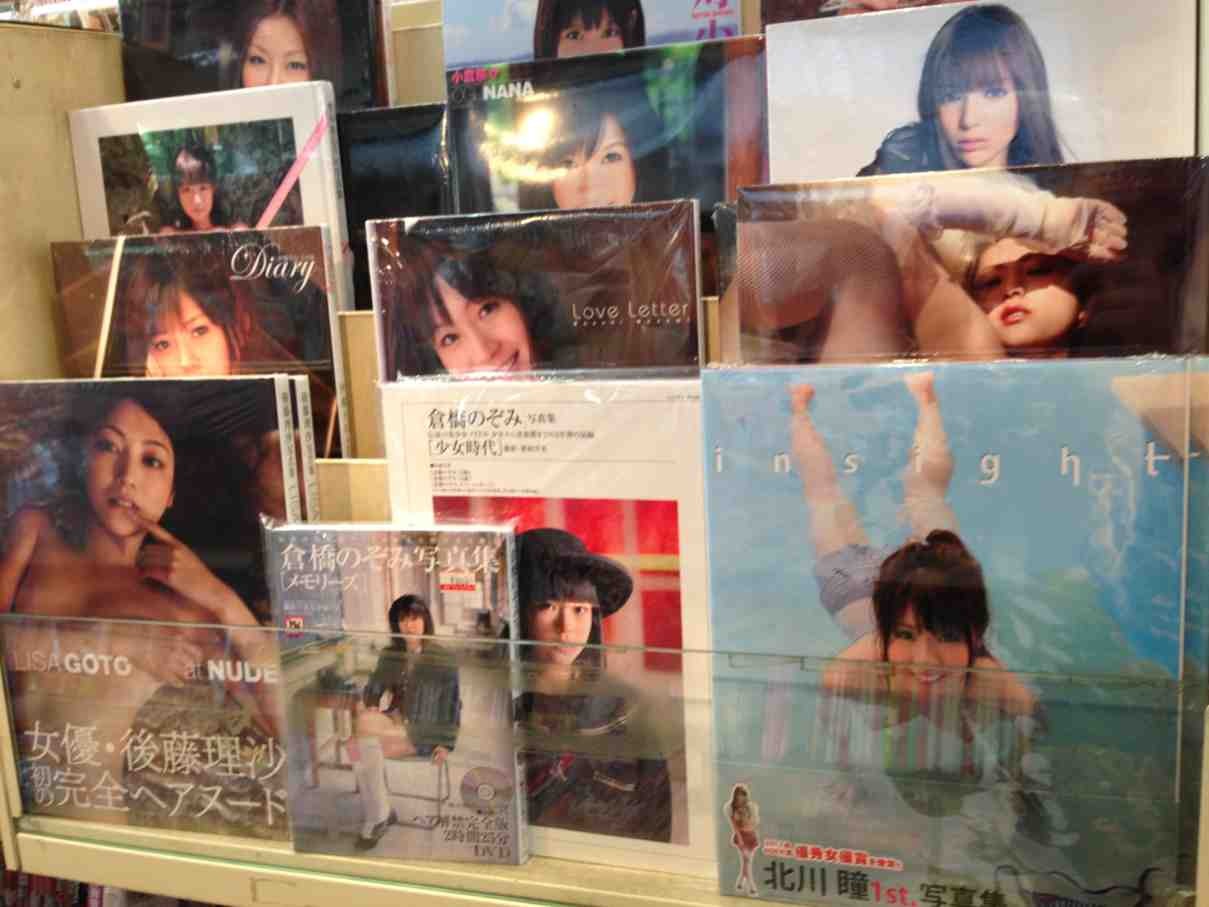 ImageUploadedBy大板凳1349105514.910980.jpg