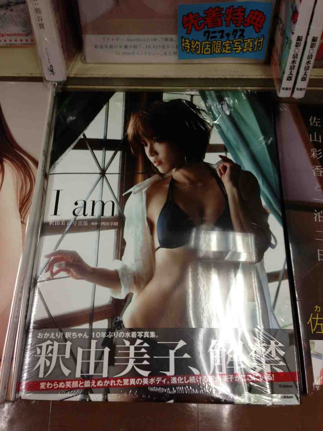 ImageUploadedBy大板凳1349105635.243574.jpg