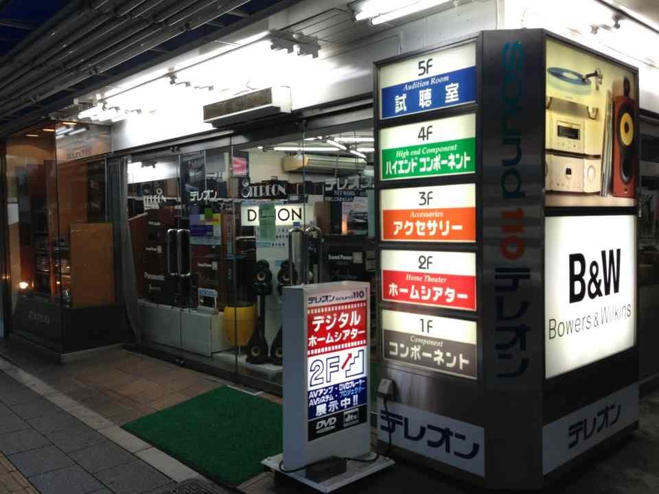 ImageUploadedBy大板凳1349106010.859594.jpg