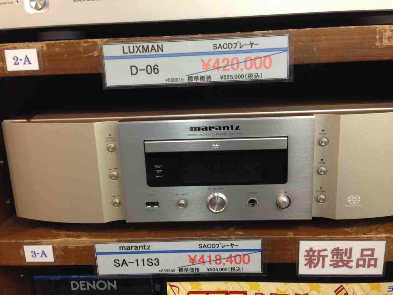 ImageUploadedBy大板凳1349106046.444583.jpg