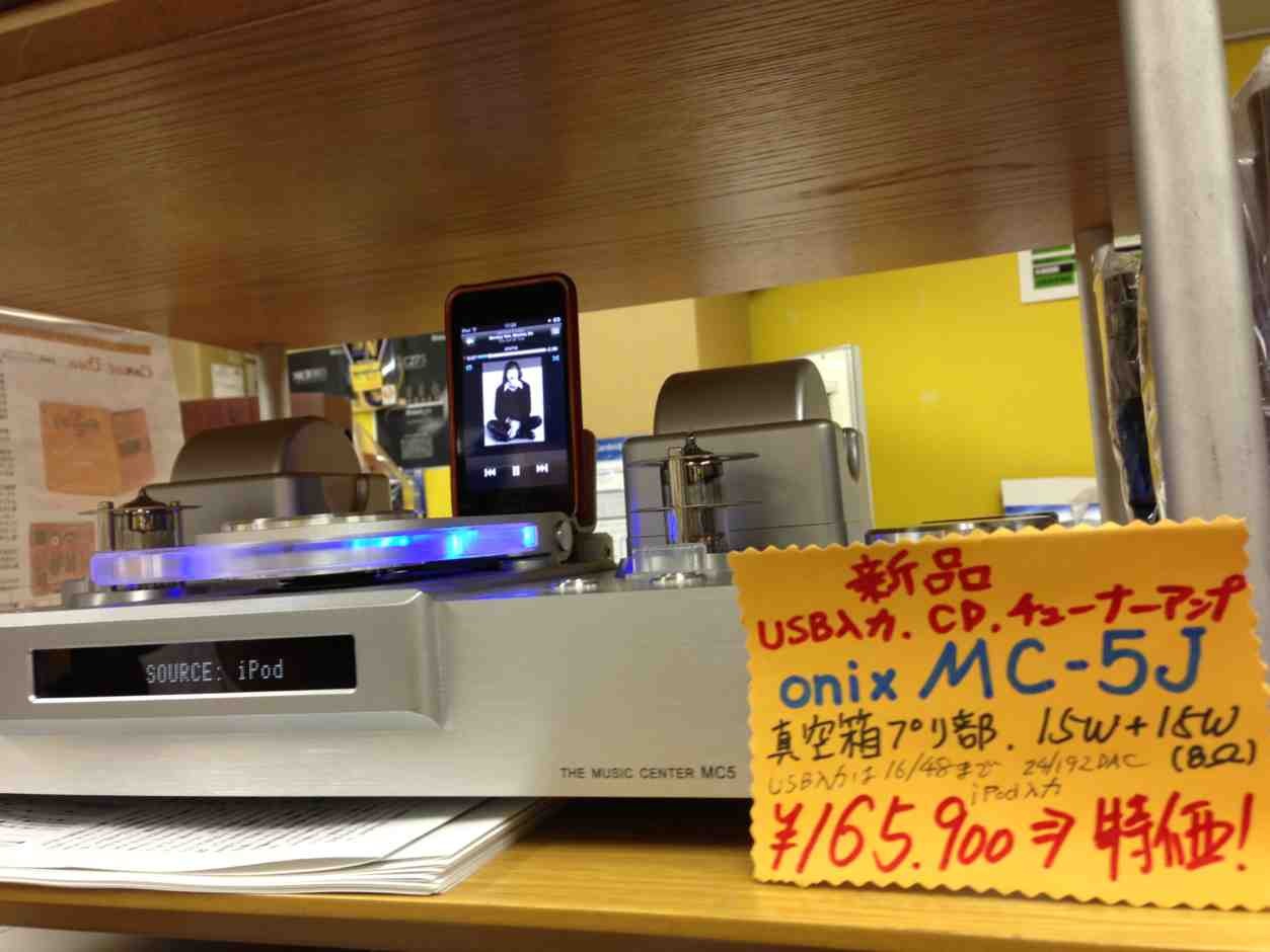ImageUploadedBy大板凳1349106451.094121.jpg