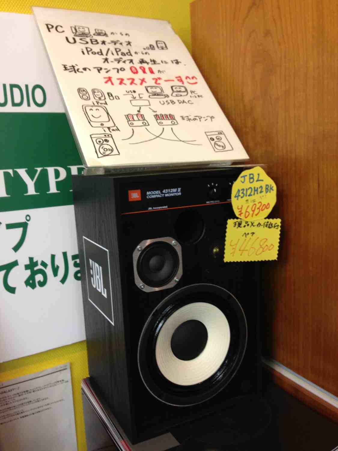 ImageUploadedBy大板凳1349106461.577227.jpg