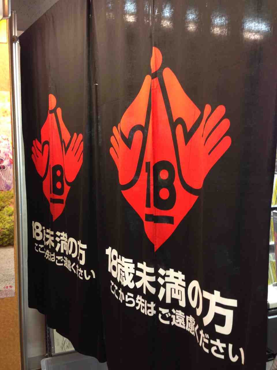 ImageUploadedBy大板凳1349106575.494156.jpg