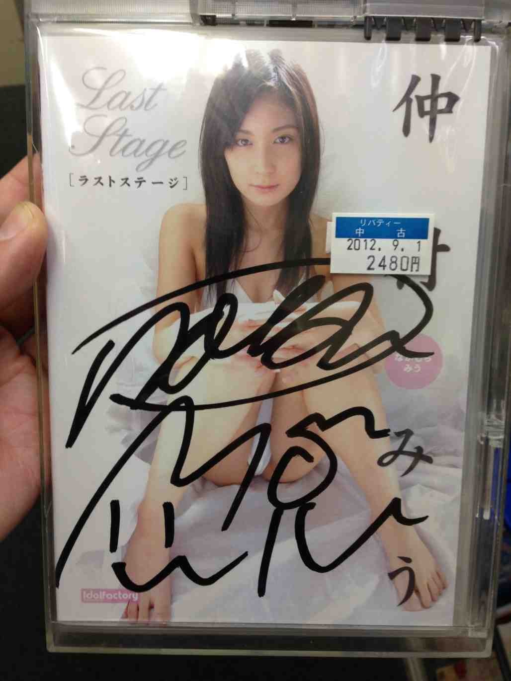 ImageUploadedBy大板凳1349106675.827544.jpg