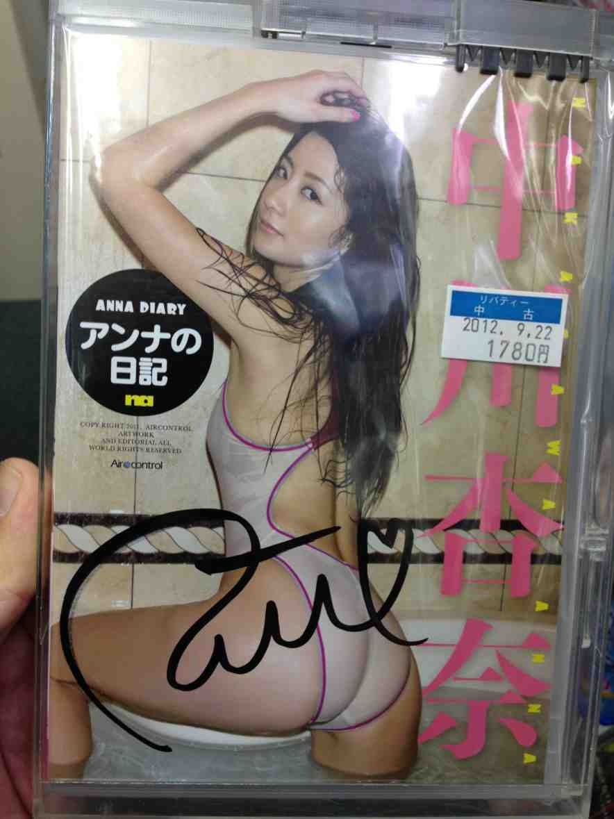 ImageUploadedBy大板凳1349106686.927550.jpg