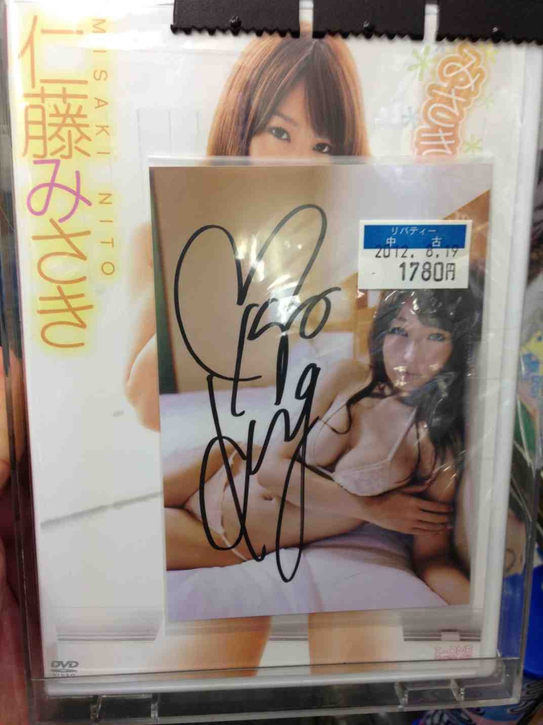 ImageUploadedBy大板凳1349106699.244161.jpg