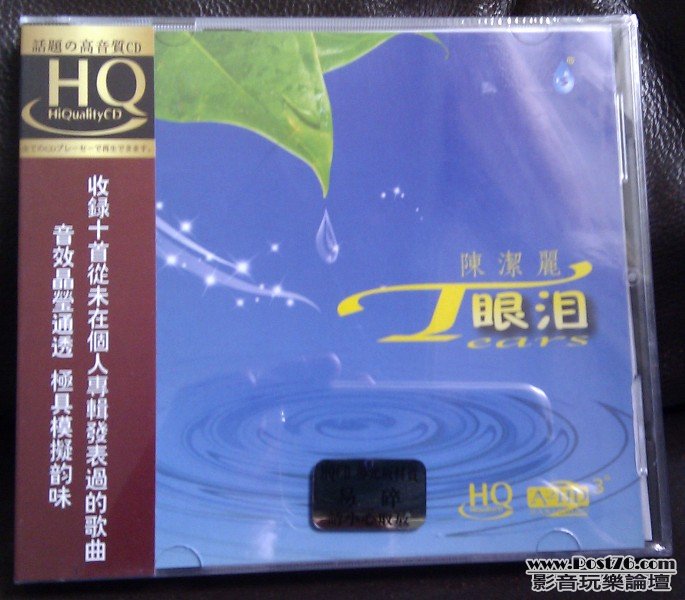 IMAG0320.jpg