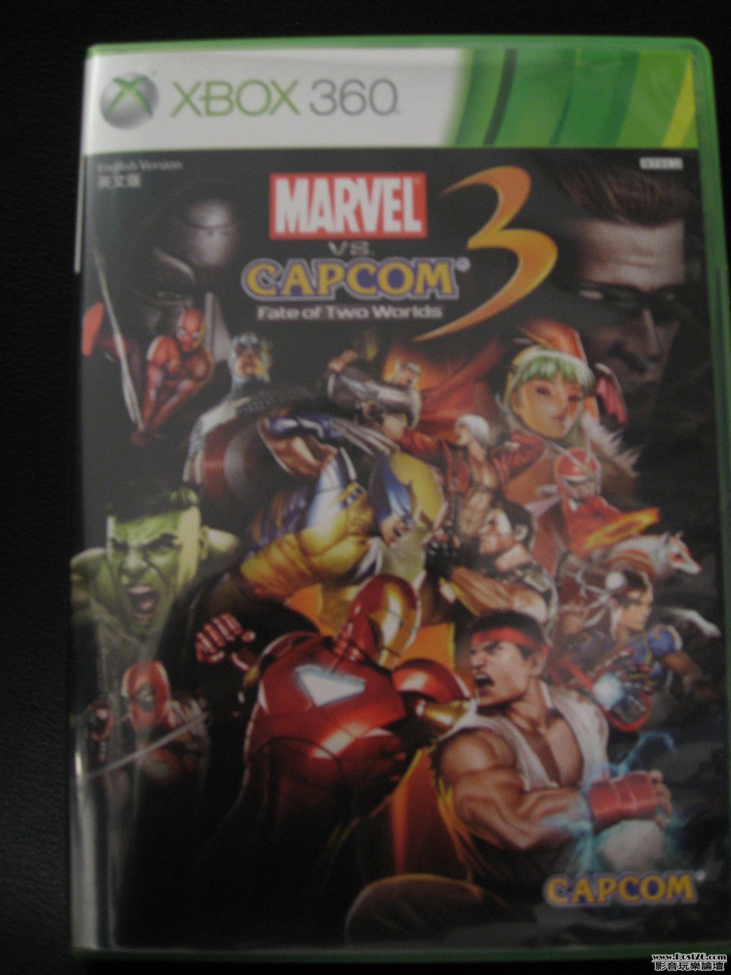 MvC 001.JPG