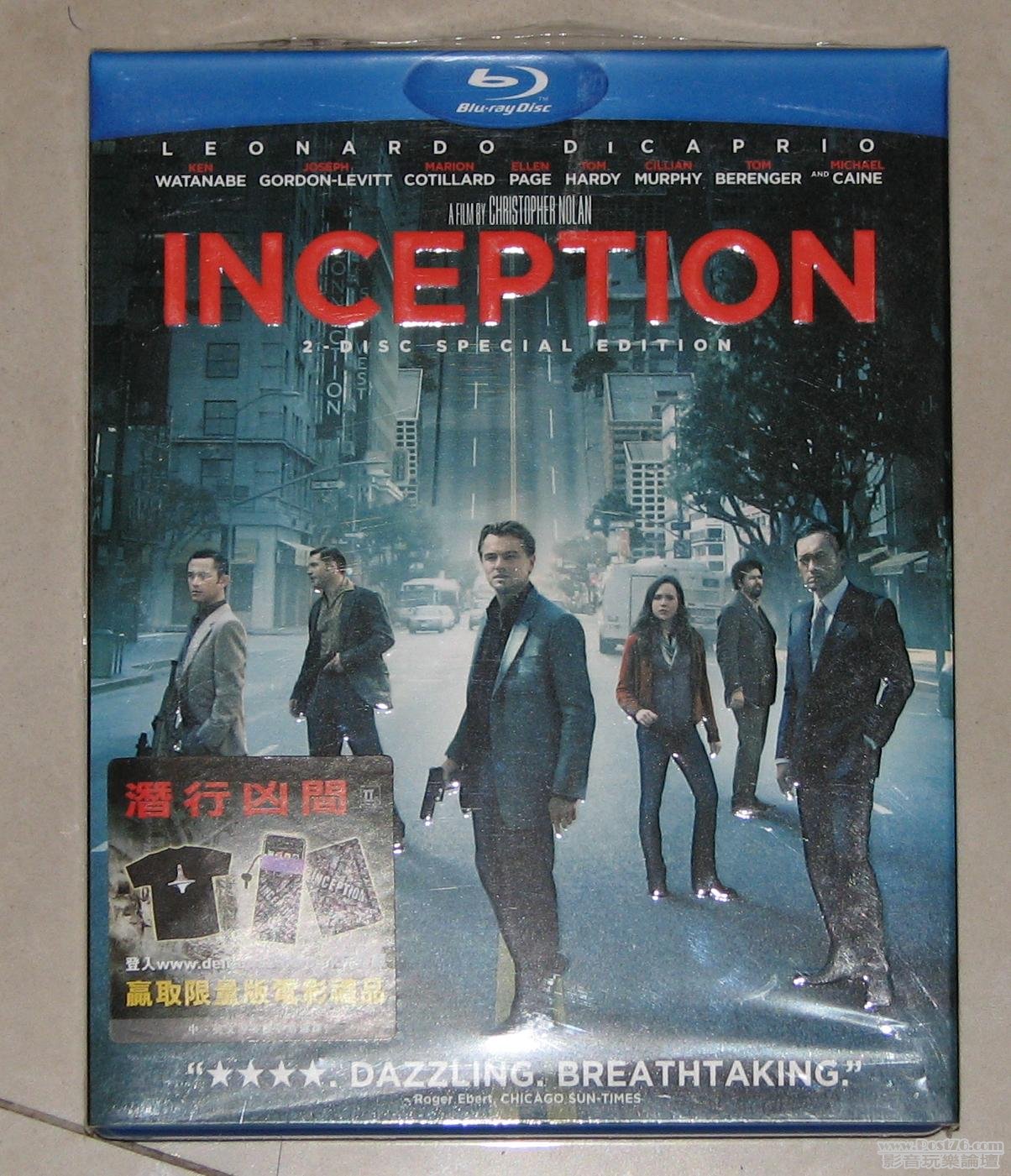 inception.JPG