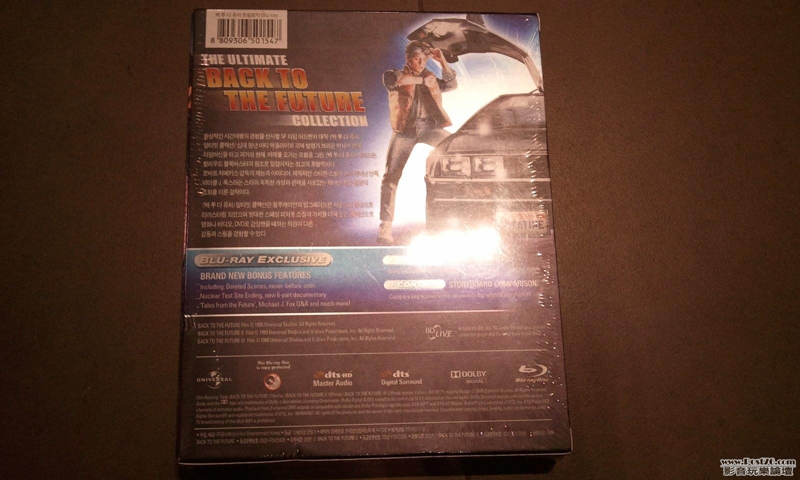 2011-02-23 08.55.16.jpg
