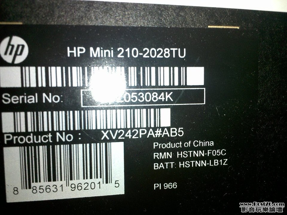 2011-02-26_13-27-13_315.jpg
