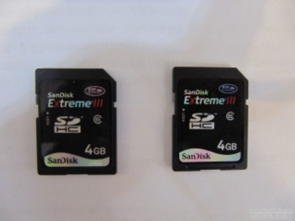 SanDisk Extreme III SDHC (8GB)