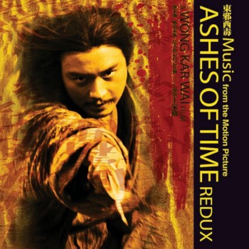 Soundtrack- Ashes Of Time Redux.jpg