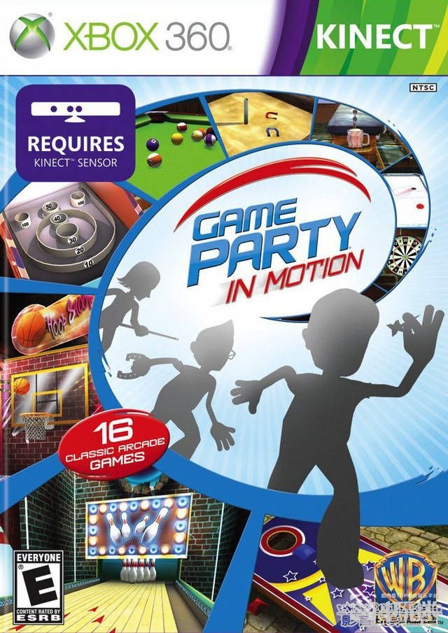 party.jpg