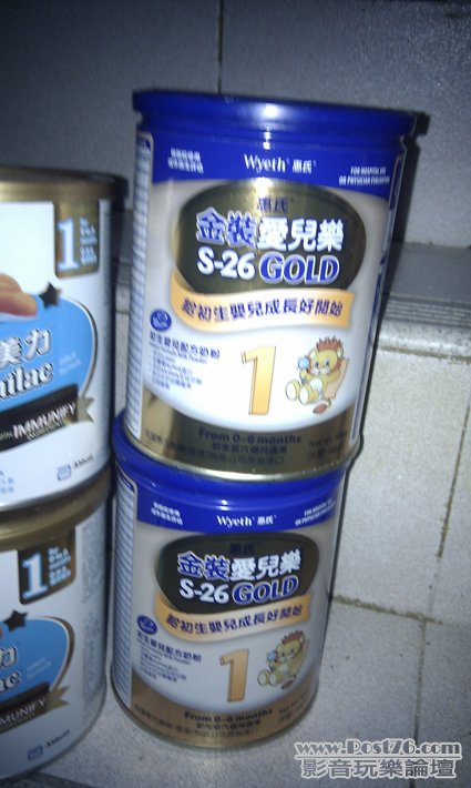 IMAG0198.jpg