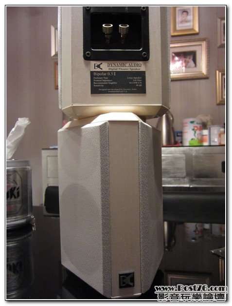 RearSpeakers_00002.jpg