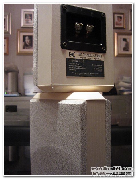 RearSpeakers_00003.jpg