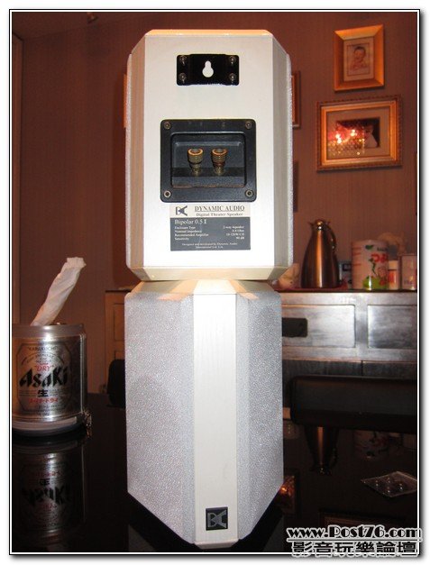 RearSpeakers_00001.jpg