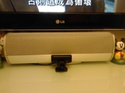 IMG208.JPG