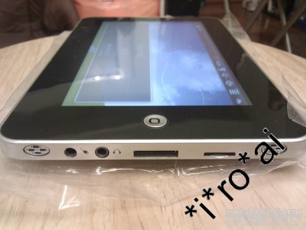 7 Tablet-2-small.jpg