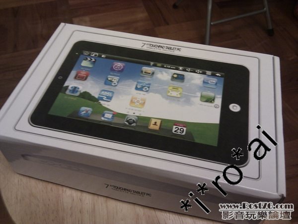 7 Tablet-3-small.jpg