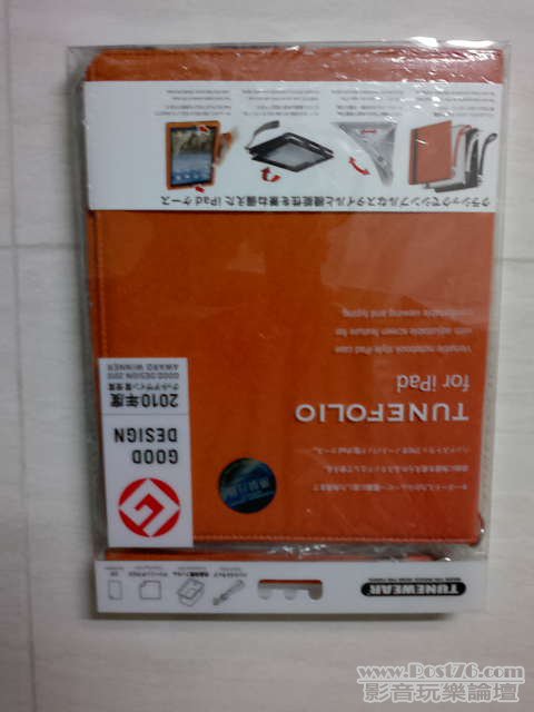 24032011049.jpg