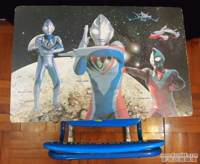 Table_2.JPG