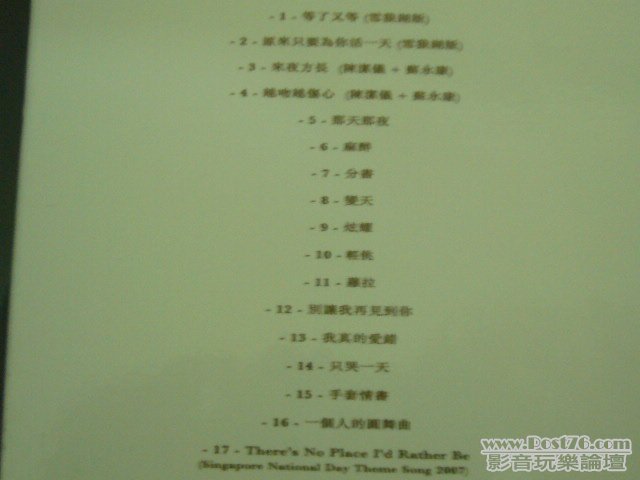 P1040073.JPG