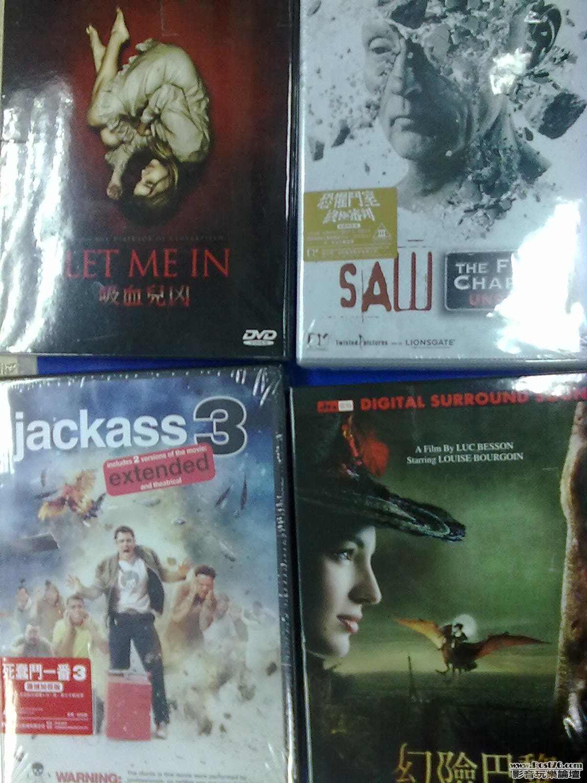 20110328511.jpg