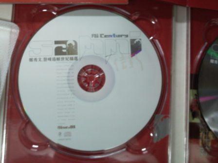 disc one