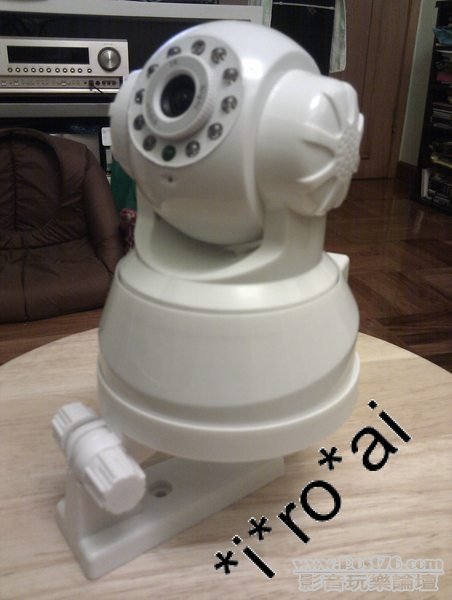 ip cam 1 small.jpg