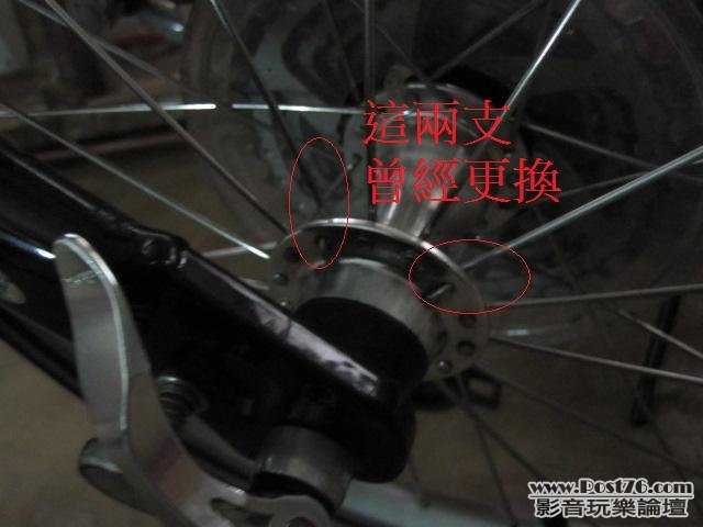 rIMG_2929.jpg