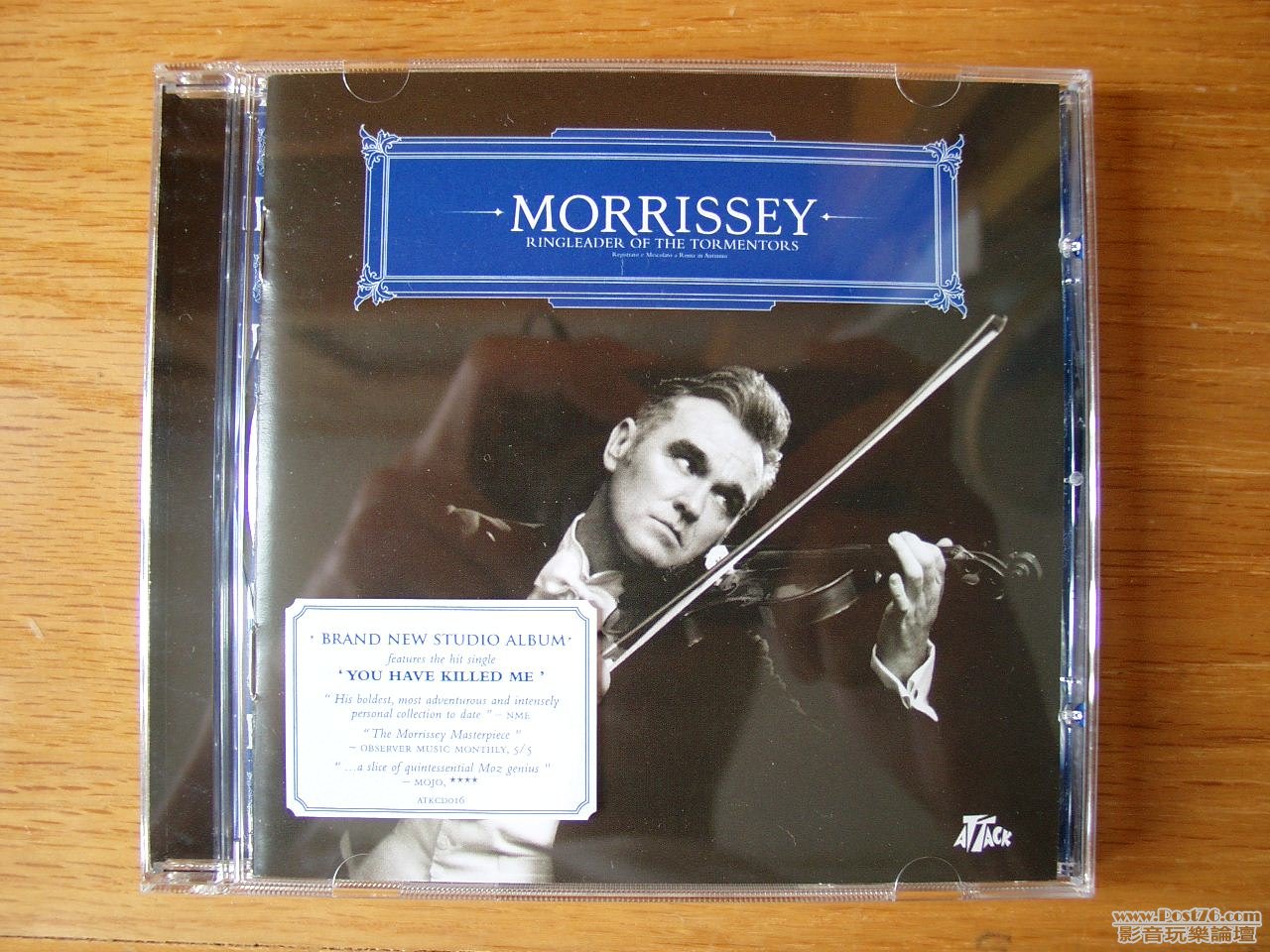 morrissey
