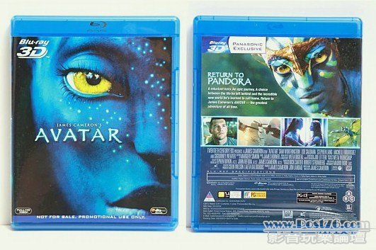 avatar-3d-blu-ray.jpg