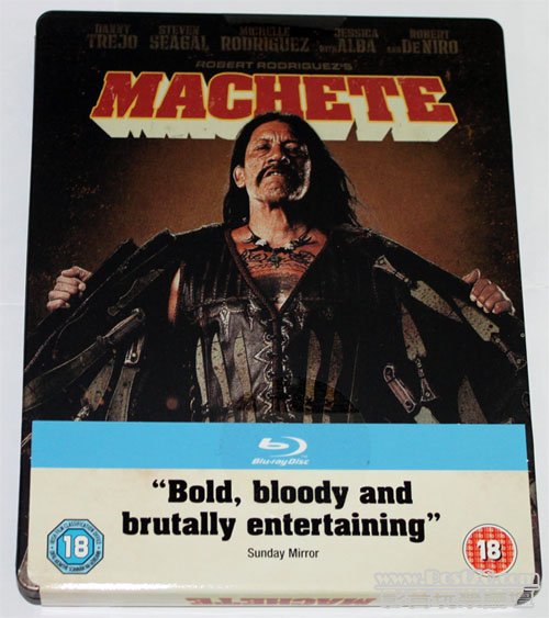 machete_sb1.jpg
