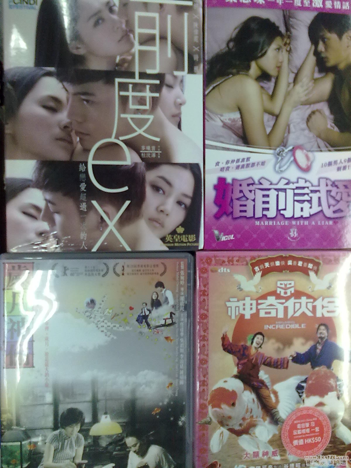20110407517.jpg