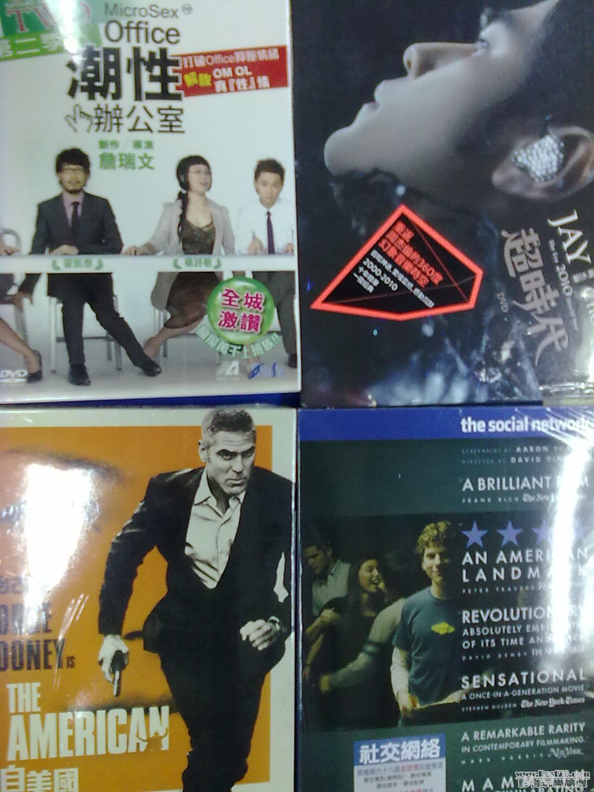 20110407518.jpg