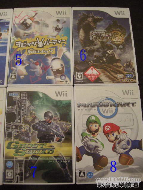 WII_2.jpg
