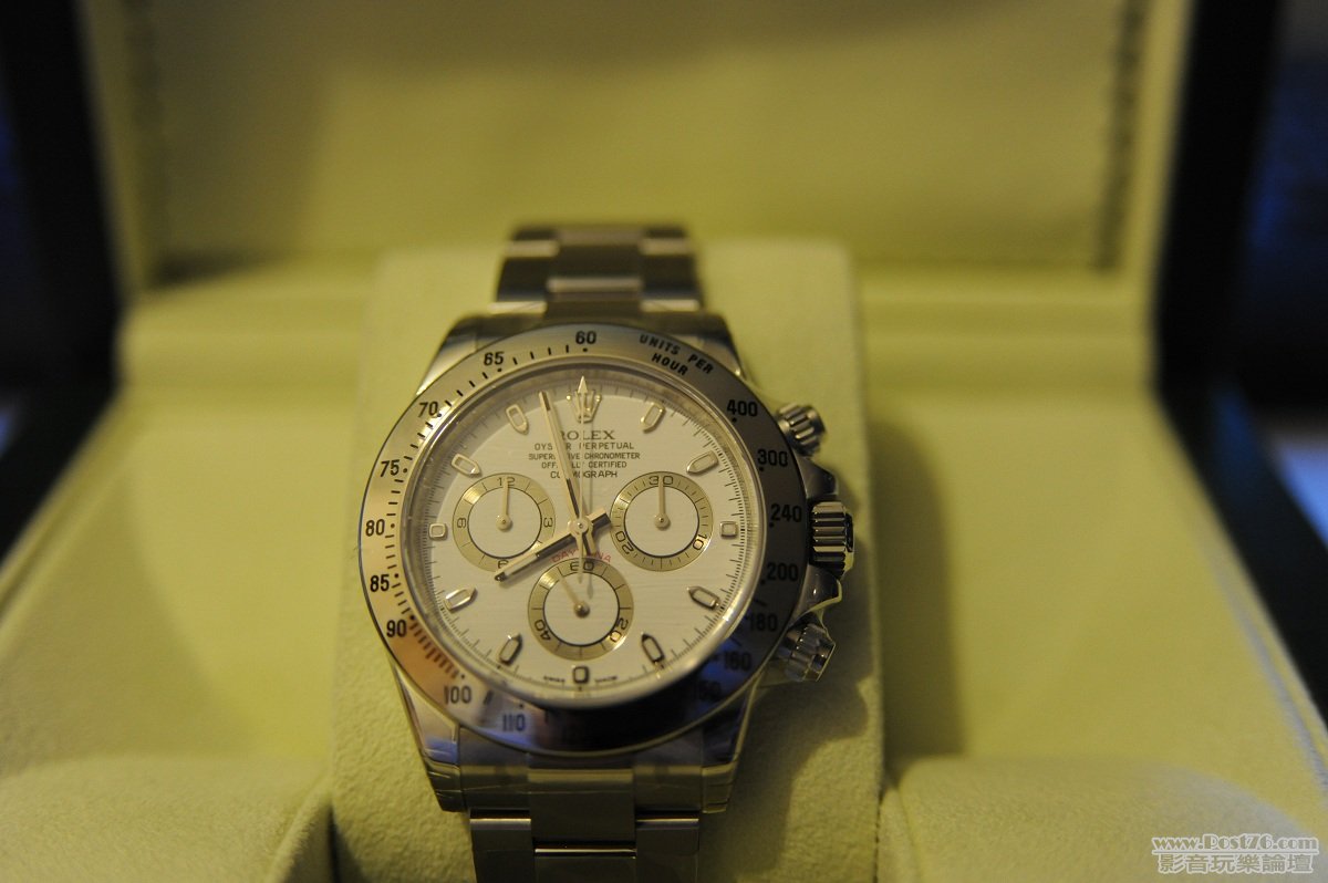 The watch