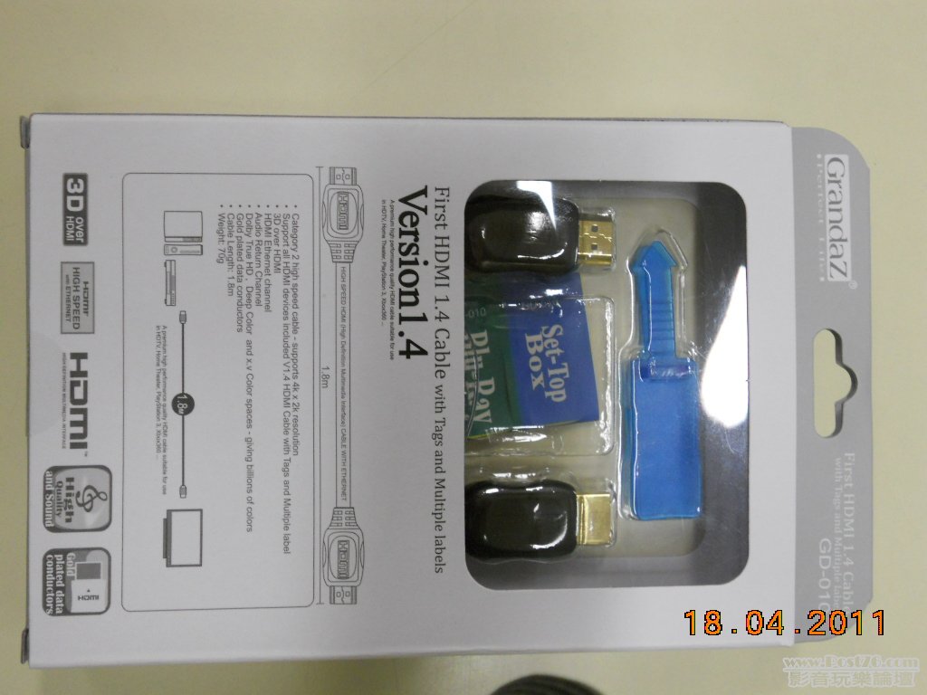 DSCN0096.jpg