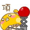 頂.gif