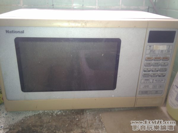 b18425311-ac-4206xf8x0600x0450-m.jpg