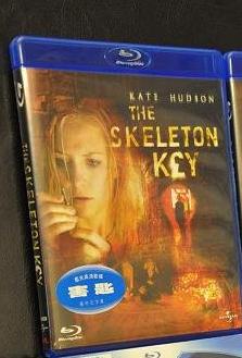 key.jpg