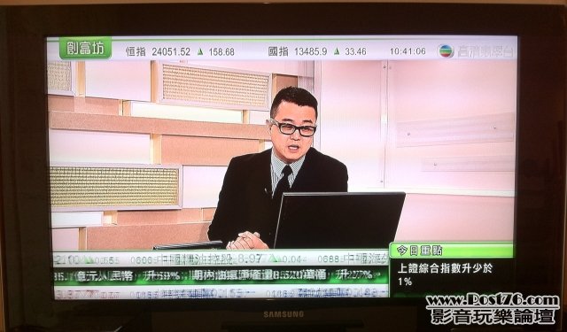 TV.jpg