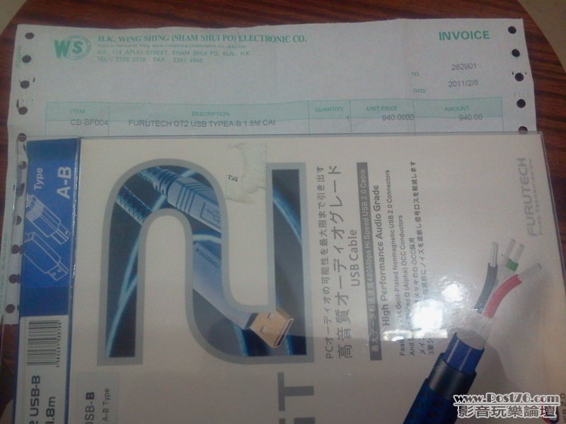 2011-05-01 00.03.49.jpg
