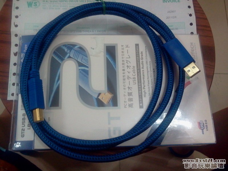 2011-05-01 00.04.10.jpg